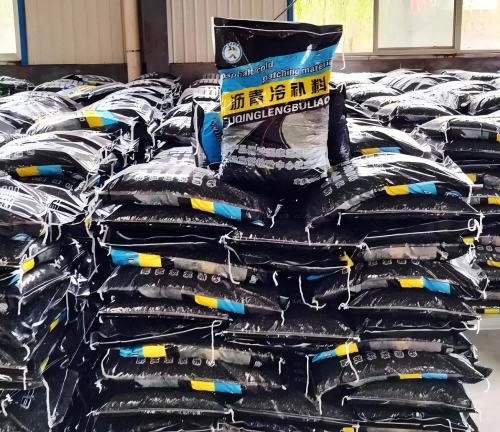 宁江沥青冷补料