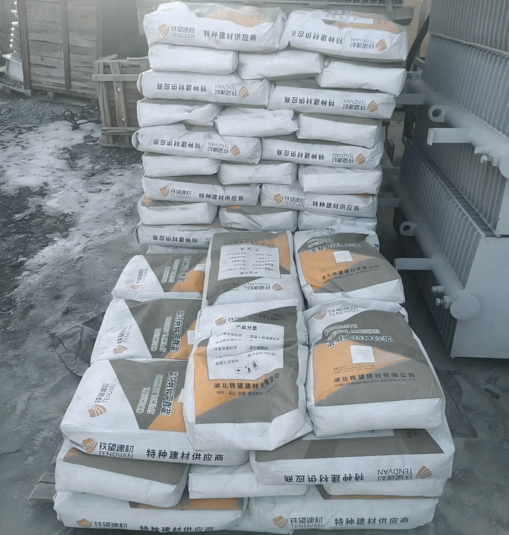 宁江M50干硬性无收缩砂浆