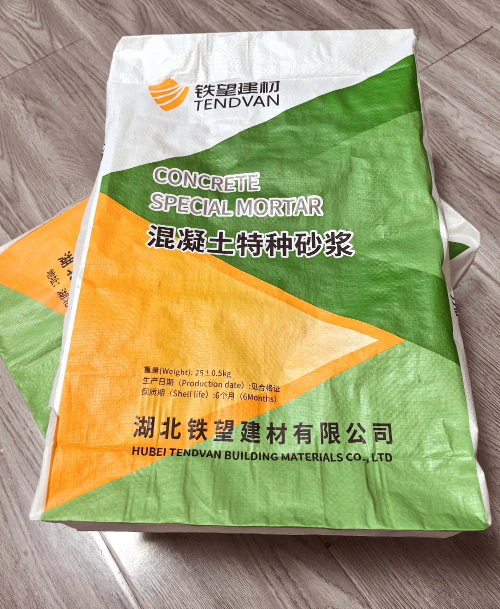 宁江薄层快速修补料