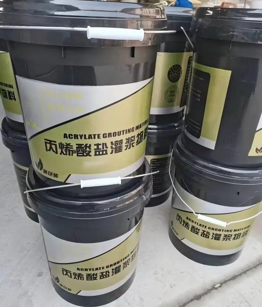 宁江丙烯酸盐灌浆料