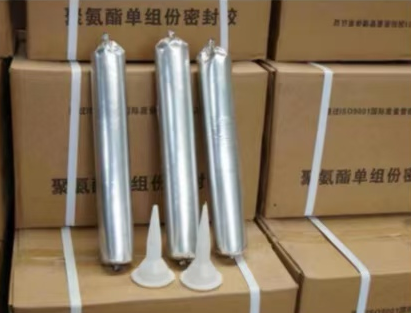 宁江聚氨酯密封胶